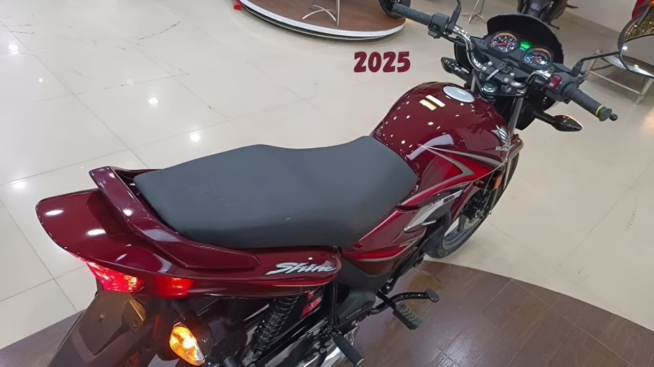 Honda Shine 125 Bike