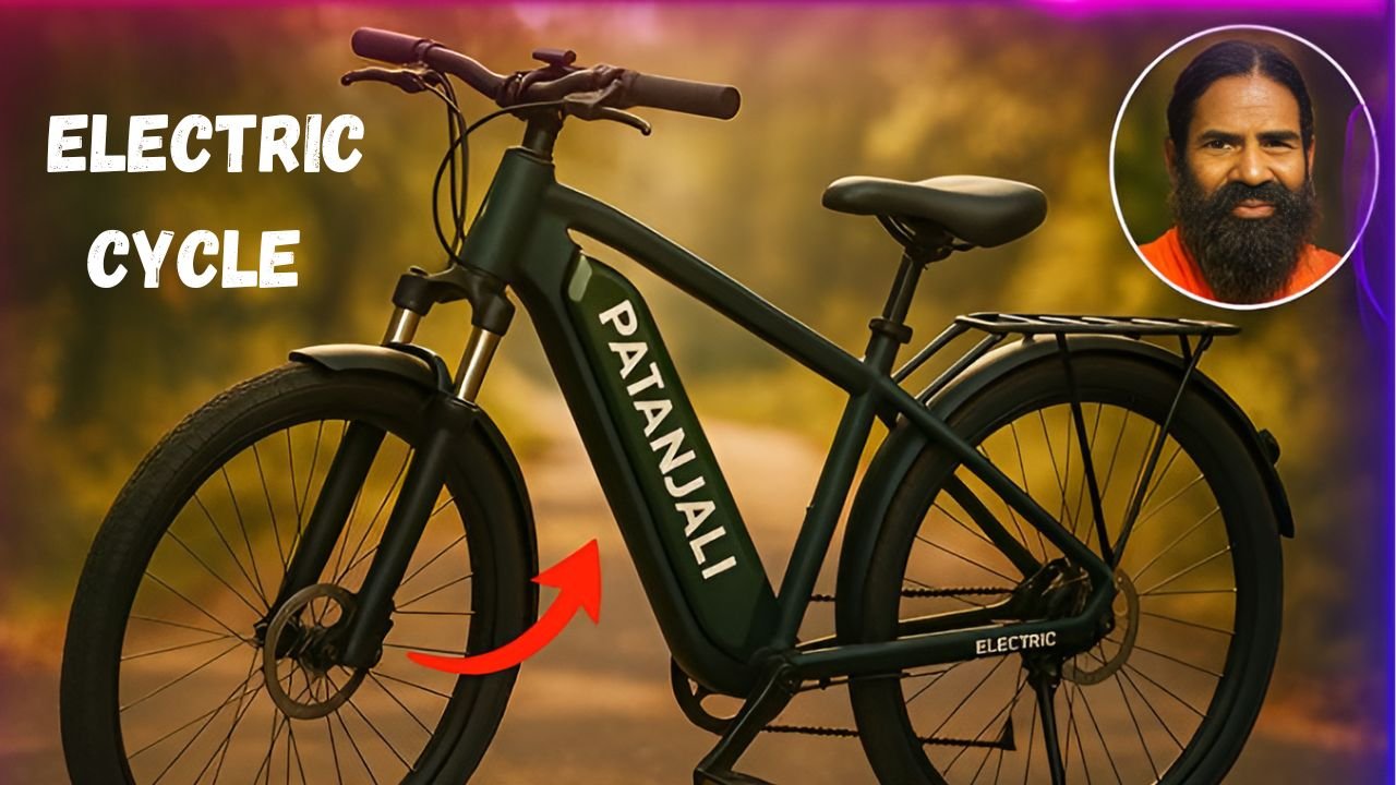 Patanjali Electric Cycle
